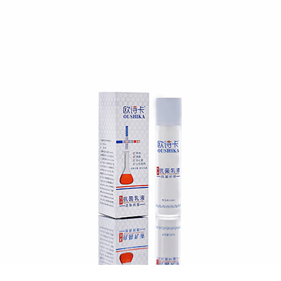 屯溪多用途抗菌乳液